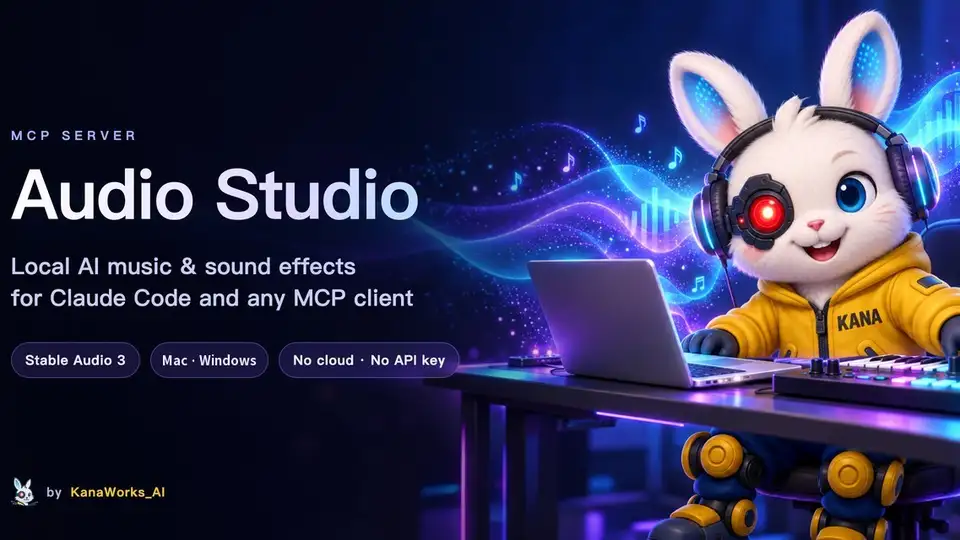 Audio Studio MCP: local AI music and sound effects for any MCP client