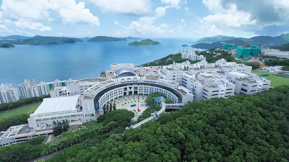 The Hong Kong University of Science and Technology campus