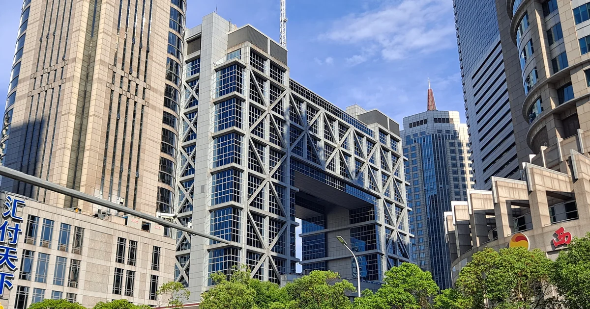 The Shanghai Stock Exchange building, the destination for DeepSeek's planned listing