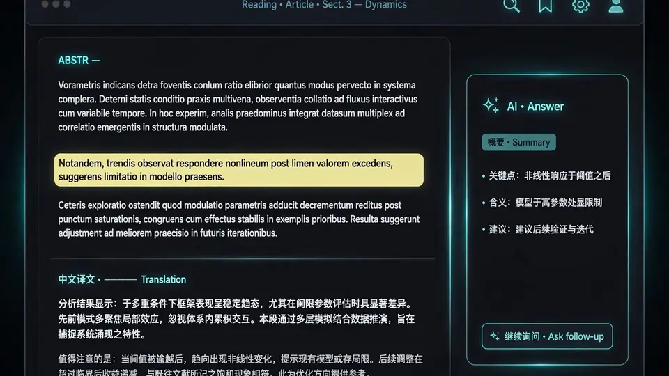 Illustration of a bilingual reading view: an English paragraph with Chinese translation beneath, a highlighted sentence, and an AI answer card in the margin