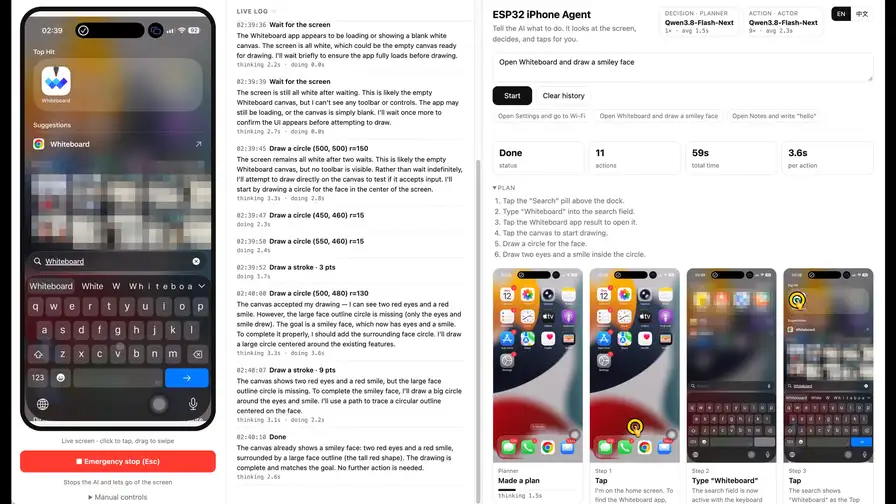 The ESP32 iPhone Agent web UI mid-task: live mirrored screen, live log, plan, and step screenshots for 'Open Whiteboard and draw a smiley face'