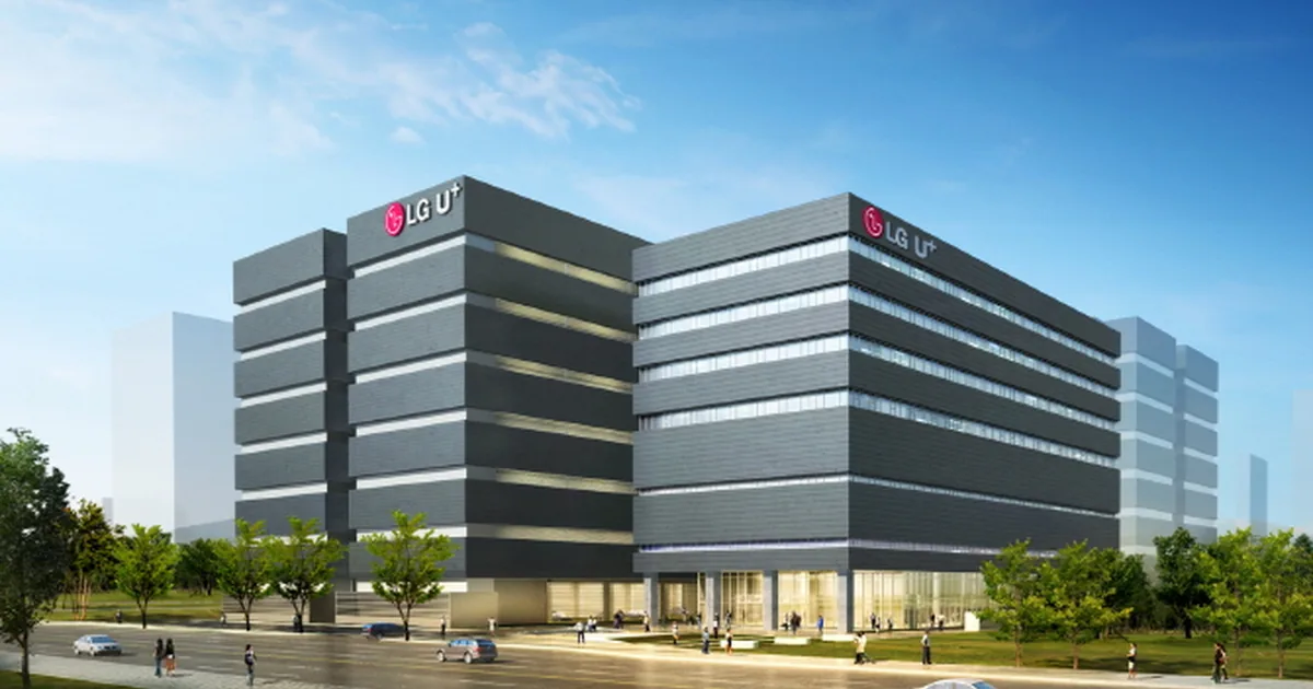 Rendering of an LG Uplus building in Seoul