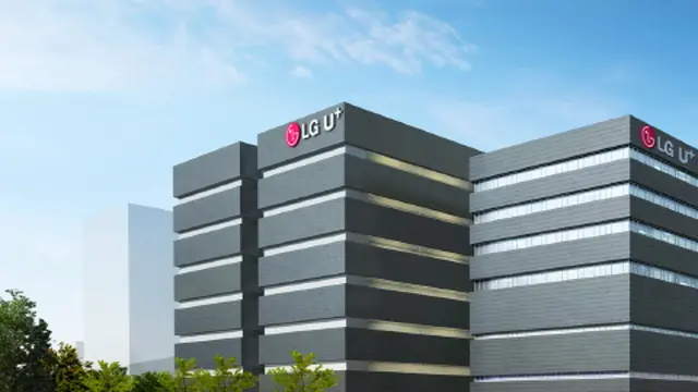 LG Uplus building rendering, street-level view
