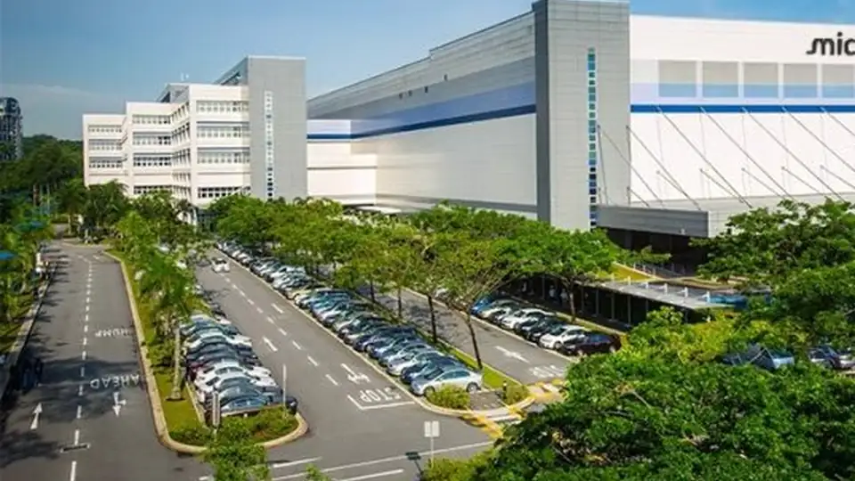Micron semiconductor fabrication plant in Taiwan.