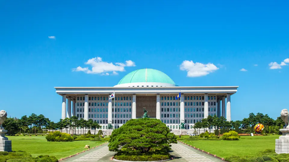 The National Assembly of South Korea, where the science minister outlined the two-track AI plan during a parliamentary audit.