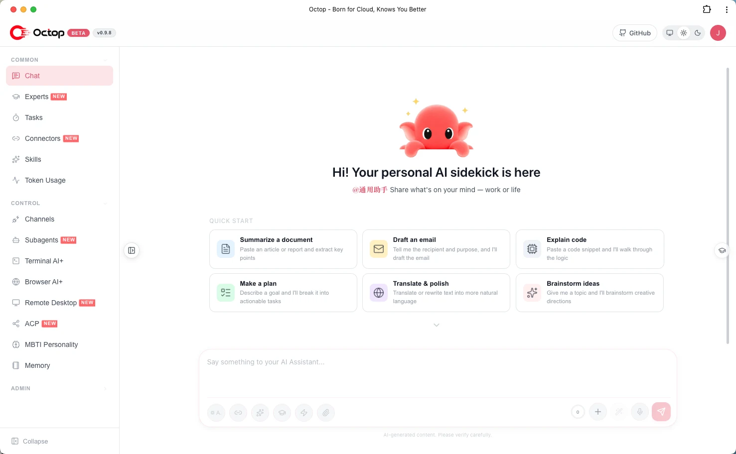 The official Octop web dashboard: sidebar with Chat, Experts, Tasks, Connectors, Skills, Terminal AI+, Browser AI+, ACP, and Memory sections, and a quick-start card grid